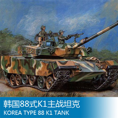 Ʈ 00343 1:35 Korea 88 K1 ֿ   /Trumpet 00343 1:35 Korea 88 K1 main battle tank Assembly model